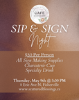 Sip & Sign Night Reservation