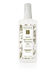 Eminence Neroli Hydrating Mist 4.2oz